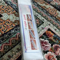 کباب گیر پلا ستیک