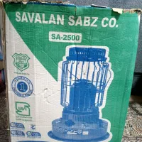 چراغ سولان قرمزکاملانووسالم