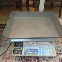 ترازو