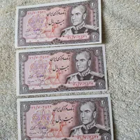 اسکناس قدیمی|کلکسیون سکه، تمبر، اسکناس|تهران, مهران (سیدخندان)|دیوار