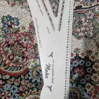 خط کش خیاطی