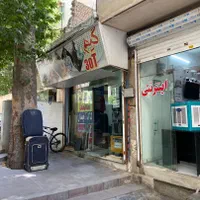 مغازه حسین آباد مهرشهر
