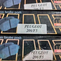 لنت جلو ۲۰۶ تیپ ۵