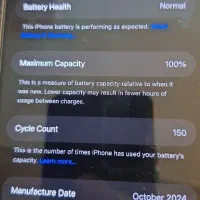 گوشی آیفون16پرومکس|موبایل|همدان, |دیوار