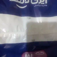 ایزولایف بزرگسال