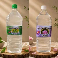 گلاب و عرق نعنا دو آتیشه ( کاشان ) با تخفیف ویژه