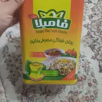 روغن 5کیلویی فامیلا