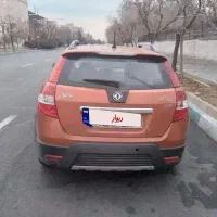 اچ سی کراس مدل ۹۶ فروش فوری