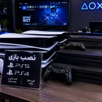 کپی خور ps5 فقط ۳ تومن