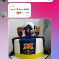 آموزش کیک و قنادی ۵۰۰تومن به صورت مجازی