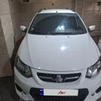 کوییک ساده 1401