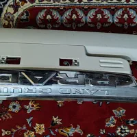 گارد پرادو مدل 2018