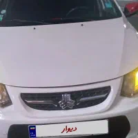 کوعیک r مدل ۹۸