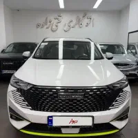 شوال۶مدل۱۴۰۵