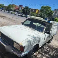 وانت پیکان مدل 87