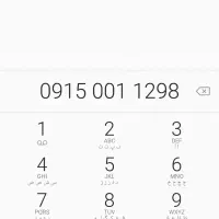 سیم کارت همراه اول