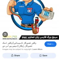 کارهای تاسیساتی و لوله کشی