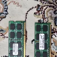 رم لپ تاپ 2 گیگابایت DDR3