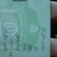 مدل ۱۳۸۰|خودرو سواری و وانت|تهران, منصوریه منگل|دیوار
