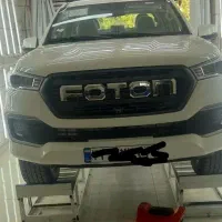 کارشناسی رنگ خودرو نوراباد ممسنی|خدمات موتور و ماشین|نورآباد ممسنی, |دیوار