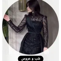 آموزش خیاطی تخصصی آموزشگاه ژیکو|خدمات آموزشی|اسلام‌‌آباد غرب, |دیوار