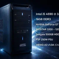 کیس گیمینگ Core i5 4/16GB/GT 730 4GB/SSD120/HDD500