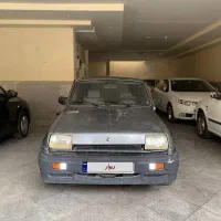 نیو پی کی ۸۵ سالم
