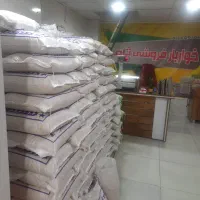 خواروبار فروشی ثامن عمده وخرده