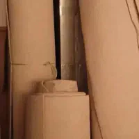 موکت قهوه ای