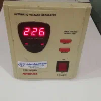 استابلایزر فاراتل یو پی اس محافظ برق