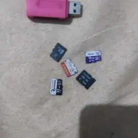 رم 2 16 ... و رم ریدر