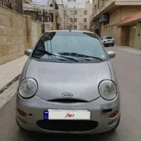 ام وی ام سه سیلندر