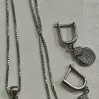 زنجیر ومدال وگوشواره|جواهرات|تبریز, |دیوار