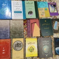 کتب در زمینه علم حروف