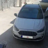 ماشین اطلس