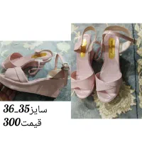 سایز 36