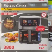 سرخ کن سیلور کرست فقط عمده