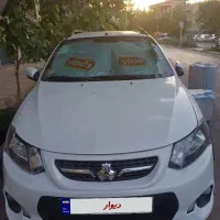 کوییک ۱۴۰۰