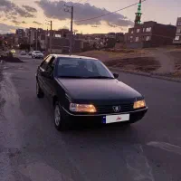 آردی مدل 1383