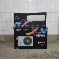 کولر گازی ایولی ۱۲ کارتن خالی