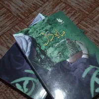 کتاب رمان