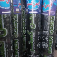 تولید و پخش ایزوگام اقساطی مستقیم|مصالح و تجهیزات ساختمان|کلیبر, |دیوار