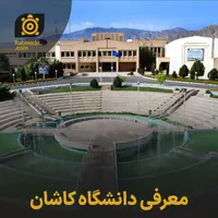 تایپ.پاورپوینت.مقاله.پایان نامه ترجمه تحقیق دانشجو