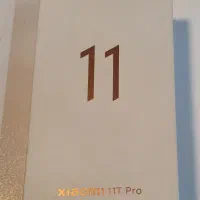 شیامی ۱۱تی پرو  mi 11 T pro