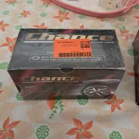 لنت ترمز جلو تیبا ریو ساینا کوییک