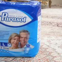 پوشک پاراسل