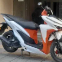 موتور