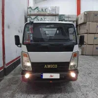 آمیکو 5200 فوق سلامت