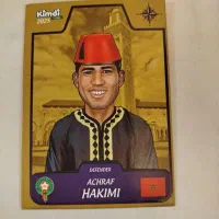 کیمدی ۲۰۲۵(کد ها استفاده نشده وقابل استفاده هستند)|کلکسیون و سرگرمی|اصفهان, جاوان|دیوار