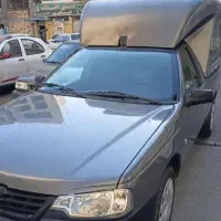 وانت آریسان۲